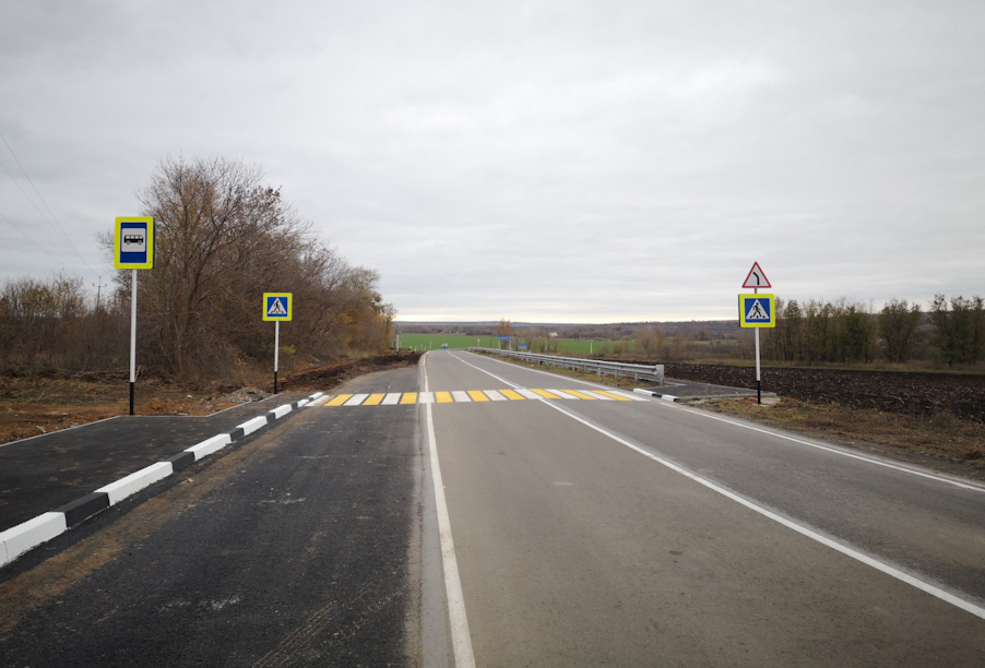 В Ростовской области капитально отремонтировали подъездную дорогу к поселку Индустриальному