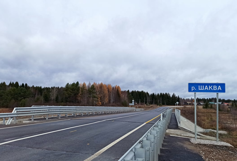 В Пермском крае отремонтировали мост через реку Шакву