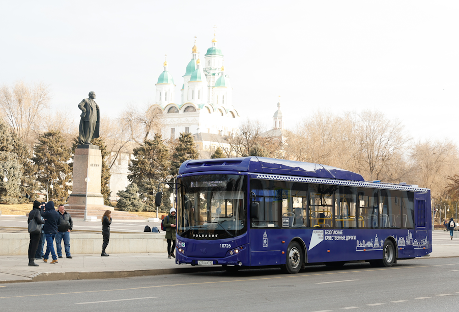 Автопарк Астрахани пополнился новыми автобусами большого класса