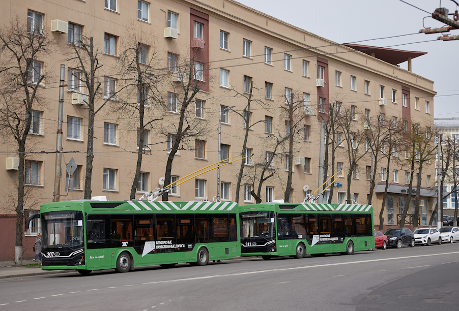 Современные троллейбусы «Адмирал» вышли на магистральные маршруты Курска