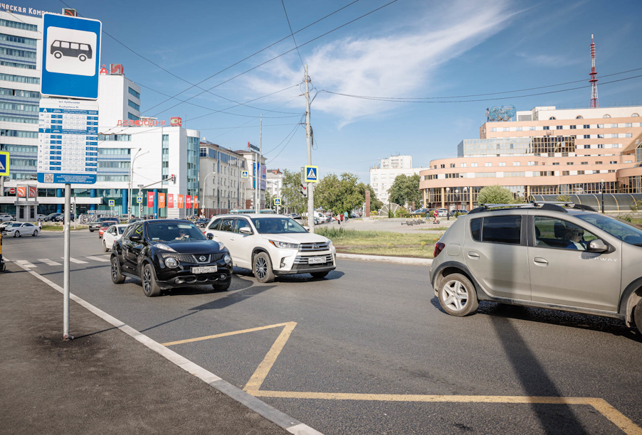 В Екатеринбурге отремонтированы 7 объектов нацпроекта