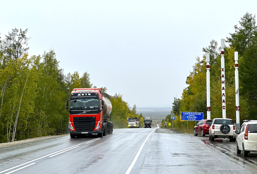 Республика Саха (Якутия): отремонтирована дорога между Якутском и Хангаласским районом