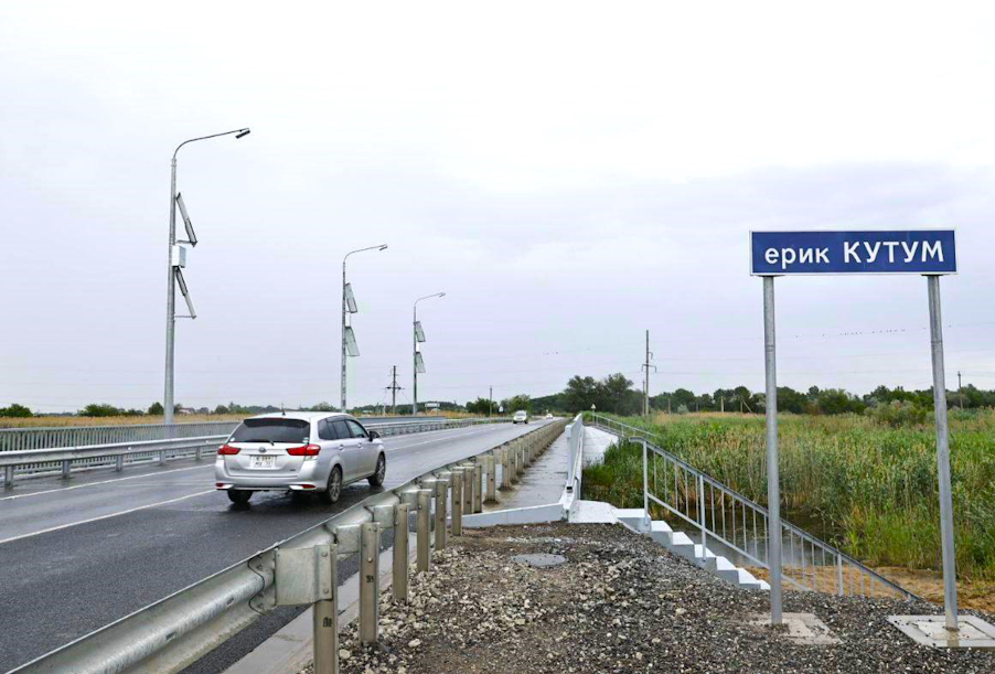 Мост через ерик Кутум в Астраханской области отремонтирован досрочно